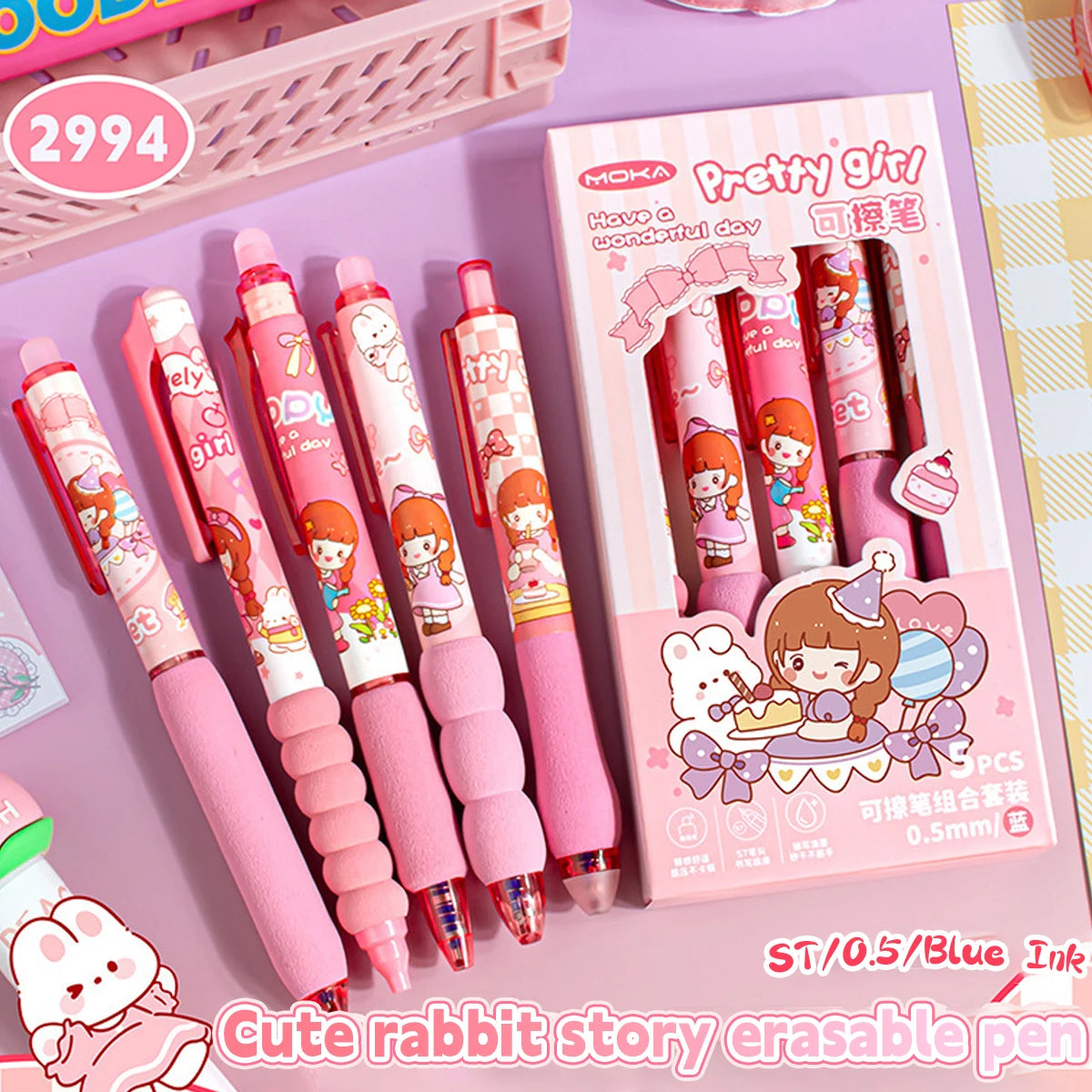 Gel Pen Set