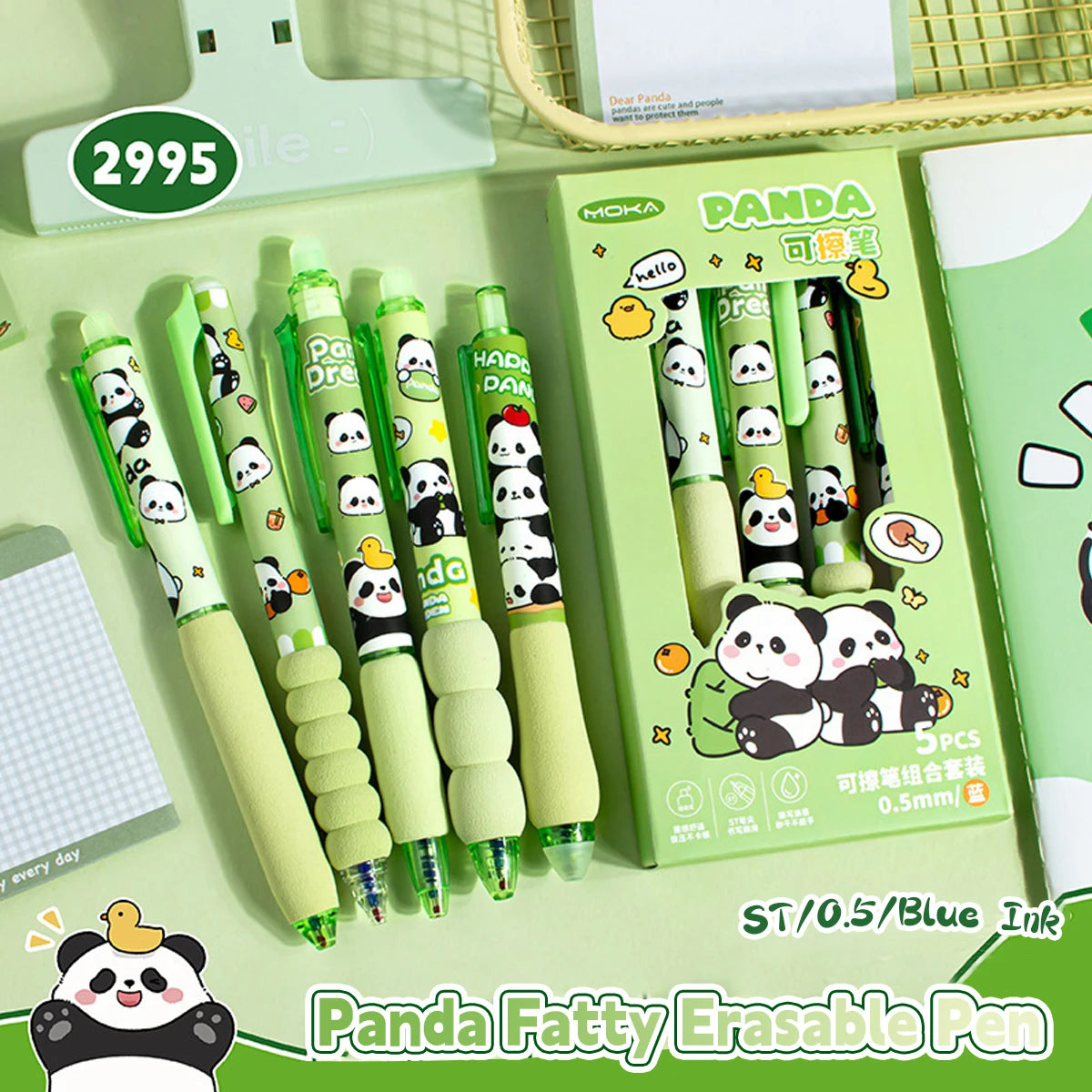 Gel Pen Set