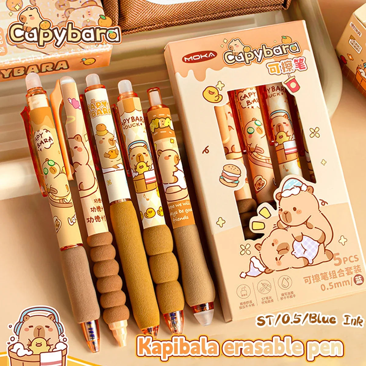 Gel Pen Set