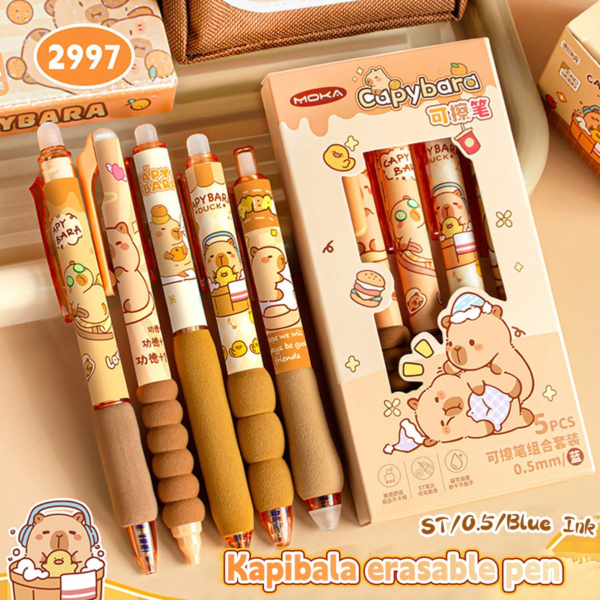 Gel Pen Set
