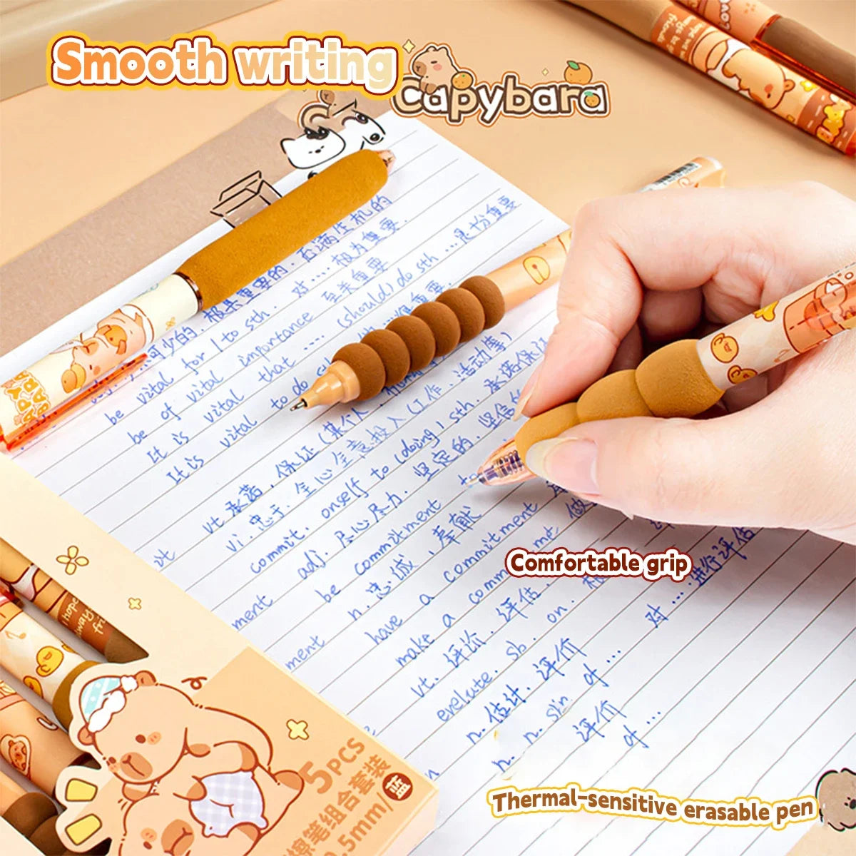 Gel Pen Set